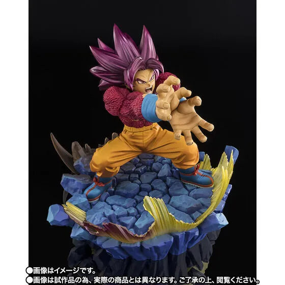 Dragon Ball Daima - Son Goku SSJ4 - Chou Gekisen -Extra Battle- - Figuarts ZERO (Bandai Spirits) [Shop Exclusive]ㅤ – Bandai Spirits – ActionFigureBrasil