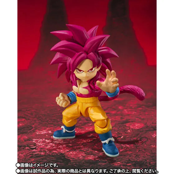 Dragon Ball Daima - Son Goku SSJ4 - S.H.Figuarts - Mini (Bandai Spirits) [Shop Exclusive]ㅤ – Bandai Spirits – ActionFigureBrasil