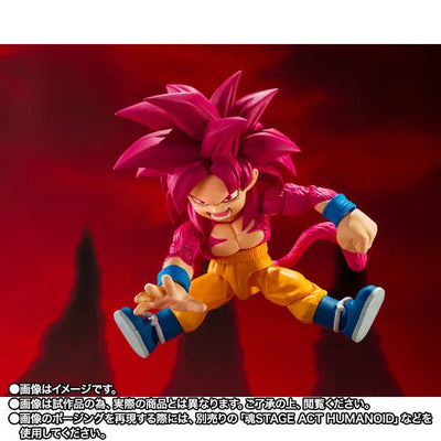 Dragon Ball Daima - Son Goku SSJ4 - S.H.Figuarts - Mini (Bandai Spirits) [Shop Exclusive]ㅤ – Bandai Spirits – ActionFigureBrasil — acessórios