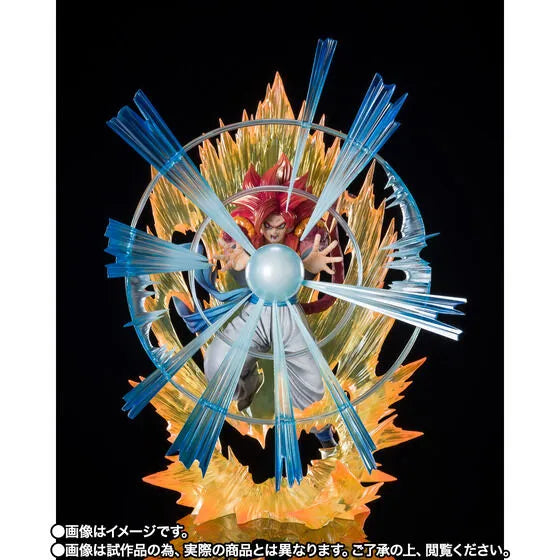 Dragon Ball GT - Gogeta SSJ4 - Chou Gekisen -Extra Battle- - Figuarts ZERO - Saiyan Warrior with Ultimate Power (Bandai Spirits) [Shop Exclusive]ㅤ – Bandai Spirits – ActionFigureBrasil