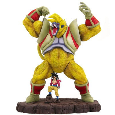Dragon Ball GT - Oozaru Baby - Son Goku SSJ4 (Bandai, Plex) [Shop Exclusive]ㅤ – Bandai – ActionFigureBrasil