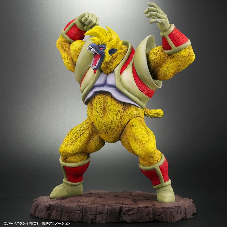 Dragon Ball GT - Oozaru Baby - Son Goku SSJ4 (Bandai, Plex) [Shop Exclusive]ㅤ – Bandai – ActionFigureBrasil