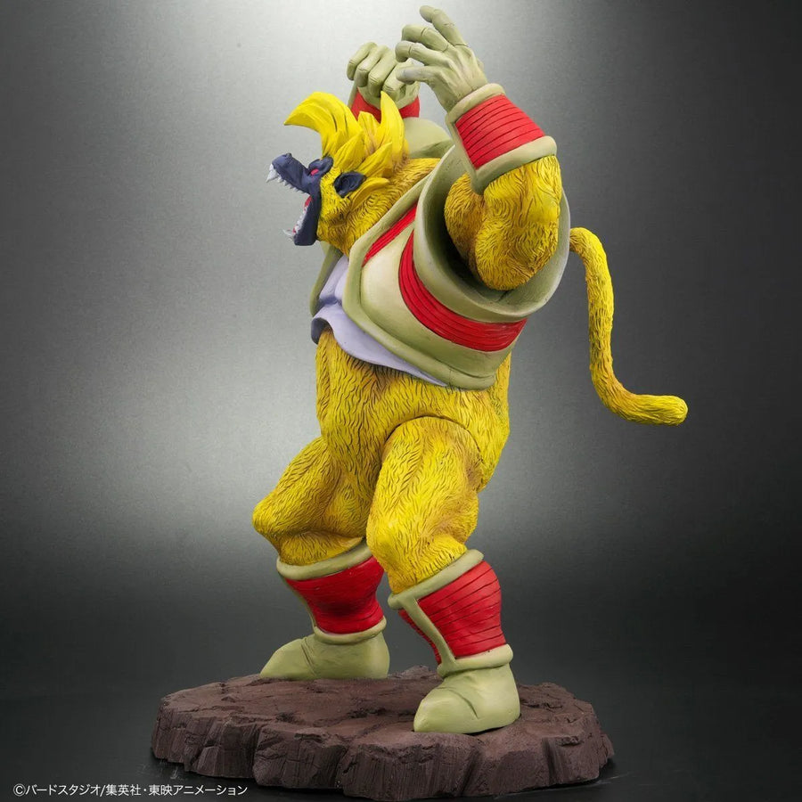 Dragon Ball GT - Oozaru Baby - Son Goku SSJ4 (Bandai, Plex) [Shop Exclusive]ㅤ – Bandai – ActionFigureBrasil