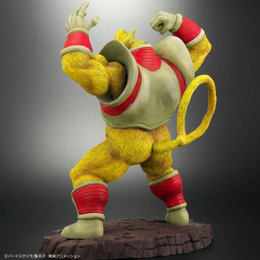 Dragon Ball GT - Oozaru Baby - Son Goku SSJ4 (Bandai, Plex) [Shop Exclusive]ㅤ – Bandai – ActionFigureBrasil