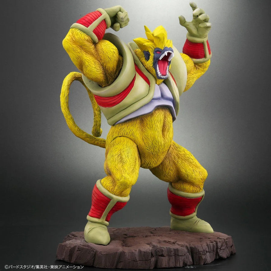 Dragon Ball GT - Oozaru Baby - Son Goku SSJ4 (Bandai, Plex) [Shop Exclusive]ㅤ – Bandai – ActionFigureBrasil