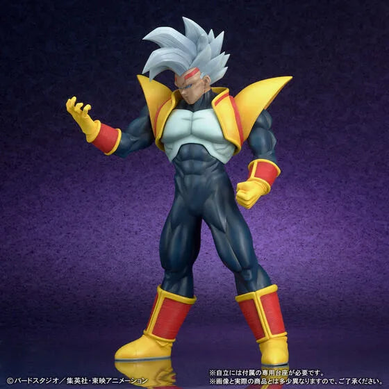 Dragon Ball GT - Super Baby 2 - Gigantic Series (Plex, X-Plus) [Shop Exclusive]ㅤ – PLEX – ActionFigureBrasil