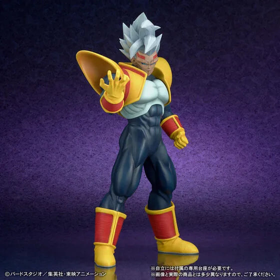 Dragon Ball GT - Super Baby 2 - Gigantic Series (Plex, X-Plus) [Shop Exclusive]ㅤ – PLEX – ActionFigureBrasil