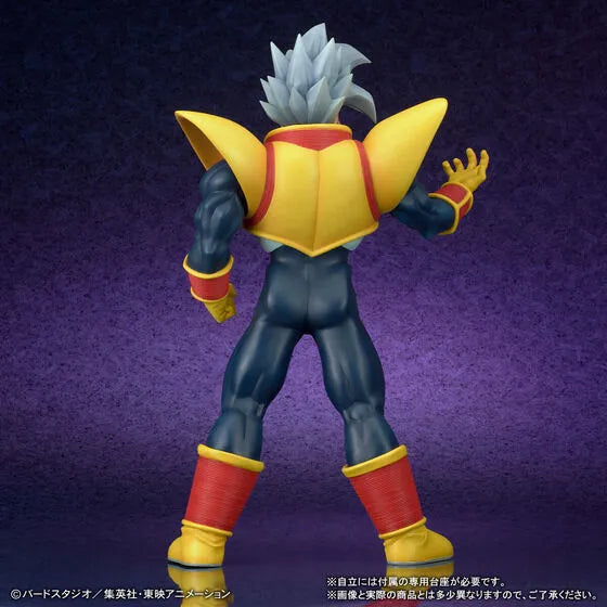 Dragon Ball GT - Super Baby 2 - Gigantic Series (Plex, X-Plus) [Shop Exclusive]ㅤ – PLEX – ActionFigureBrasil
