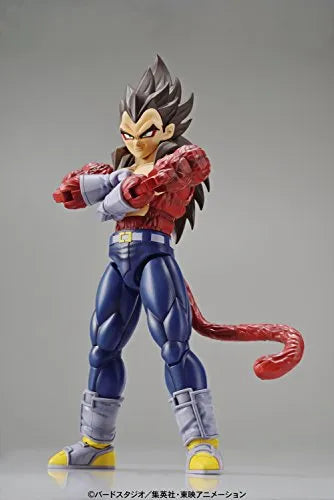 Dragon Ball GT - Vegeta SSJ4 - Figure-rise Standard (Bandai)ㅤ – Bandai – ActionFigureBrasil