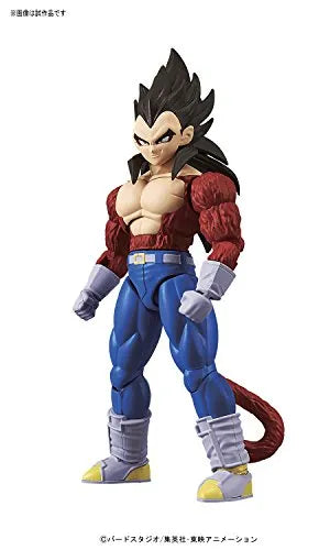 Dragon Ball GT - Vegeta SSJ4 - Figure-rise Standard (Bandai)ㅤ – Bandai – ActionFigureBrasil — com base expositora