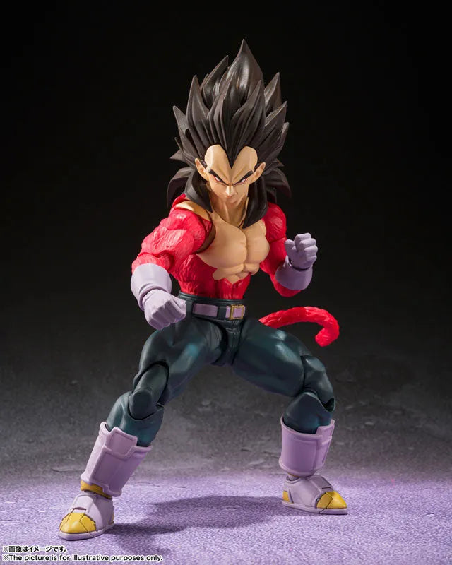 Dragon Ball GT - Vegeta SSJ4 - S.H.Figuarts (Bandai Spirits)ㅤ – Bandai Spirits – ActionFigureBrasil