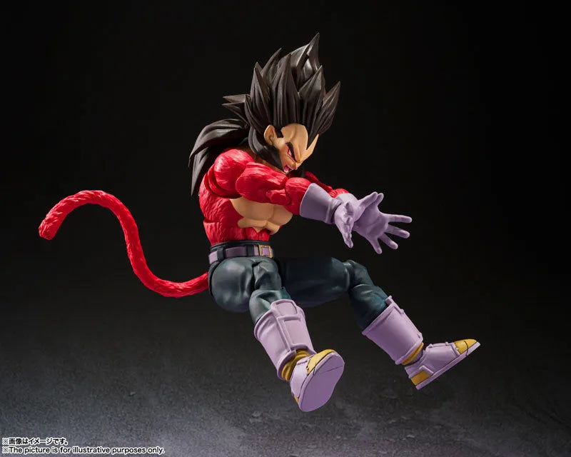 Dragon Ball GT - Vegeta SSJ4 - S.H.Figuarts (Bandai Spirits)ㅤ – Bandai Spirits – ActionFigureBrasil
