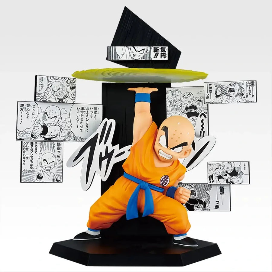 Dragon Ball - Krillin - Ichiban Kuji - Ichiban Kuji Dragon Ball 40th ~Sono Ni~ (E Prize) (Bandai Spirits)ㅤ – Bandai Spirits – ActionFigureBrasil