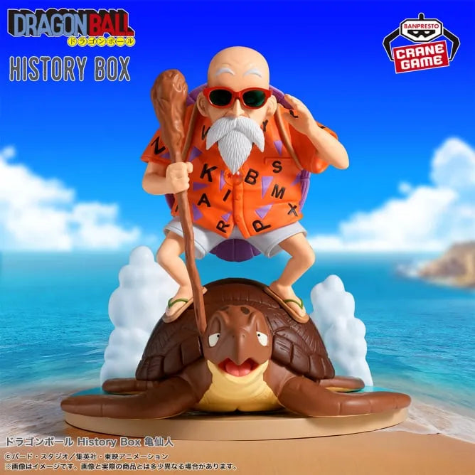 Dragon Ball - Muten Roshi - Umigame - History Box (Bandai Spirits)ㅤ – Bandai Spirits – ActionFigureBrasil