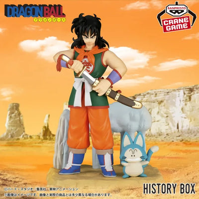 Dragon Ball - Puar - Yamcha - History Box (Bandai Spirits)ㅤ – Bandai Spirits – ActionFigureBrasil