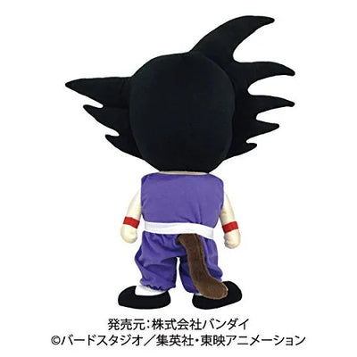 Dragon Ball - Son Goku -Boyhood- Plushㅤ – Bandai – ActionFigureBrasil — embalagem