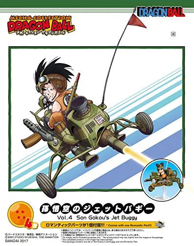 Dragon Ball - Son Goku - Mecha Colle - Mecha Collection Dragon Ball Vol.4 - Son Gokou's Jet Buggy (Bandai)ㅤ – Bandai – ActionFigureBrasil