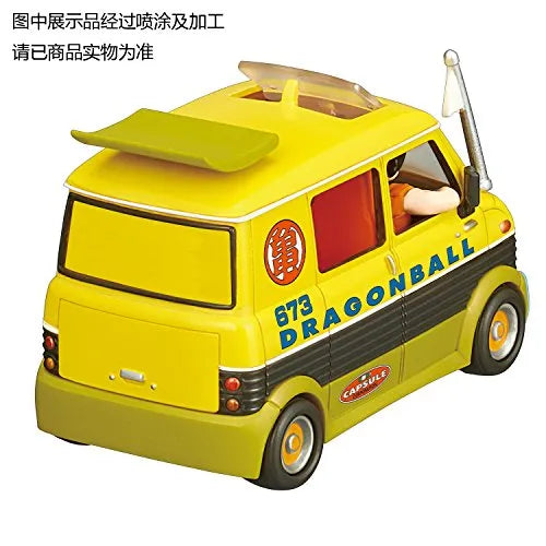 Dragon Ball - Son Goku - Roshi - Yamcha - Kuririn - Mecha Colle - Mecha Collection Dragon Ball Vol. 7 - Kame-Sennin`s Wagon (Bandai)ㅤ – Bandai – ActionFigureBrasil