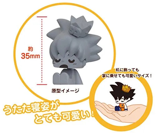 Dragon Ball - Son Goku - Utatane - Weekly Shonen Jump 50th Anniversary Jump All Stars Utatane Collection (Plex)ㅤ – PLEX – ActionFigureBrasil