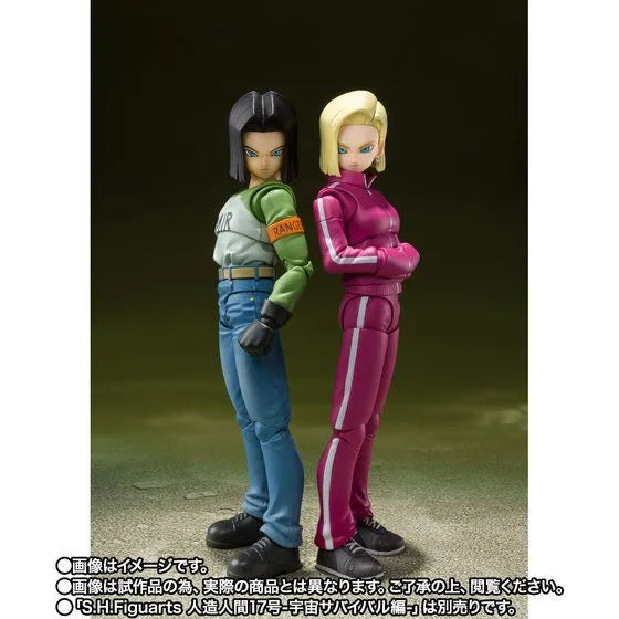 Dragon Ball Super - Android #18 - S.H.Figuarts - Universe Survival Saga (Bandai Spirits) [Shop Exclusive]ㅤ – Bandai Spirits – ActionFigureBrasil