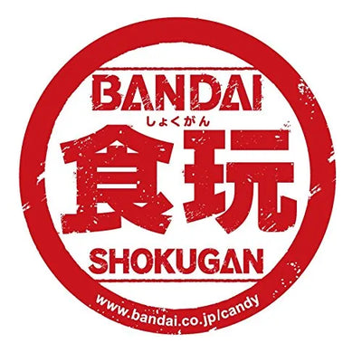 Dragon Ball Super Broly - Broly SSJ - Bandai Shokugan - Candy Toy - Dragon Ball Adverge - Dragon Ball Adverge 9 (Bandai)ㅤ – Bandai – ActionFigureBrasil