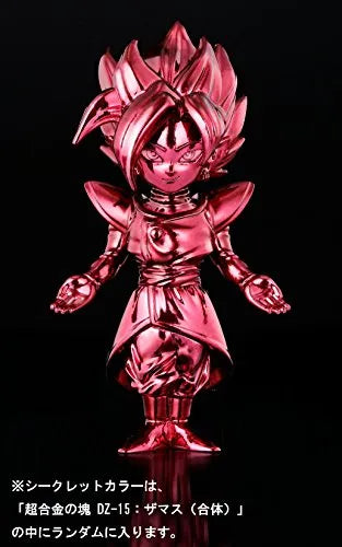 Dragon Ball Super - Gattai Zamasu - Chogokin no Katamari - Chogokin no Katamari Dragon Ball DZ-15 (Bandai)ㅤ – Bandai – ActionFigureBrasil