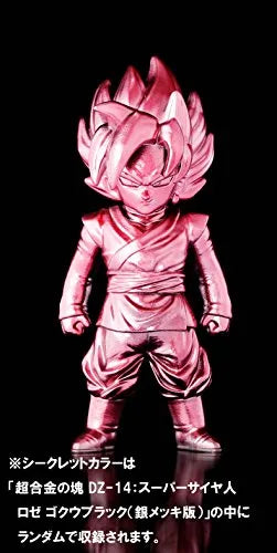 Dragon Ball Super - Goku Black SSR - Chogokin no Katamari - Chogokin no Katamari Dragon Ball DZ-14 (Bandai)ㅤ – Bandai – ActionFigureBrasil