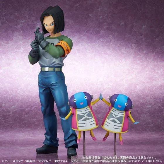 Dragon Ball Super - Ju-nana Gou (Android 17) - Zen-Oh - Gigantic Series (Plex) [Shop Exclusive]ㅤ – PLEX – ActionFigureBrasil