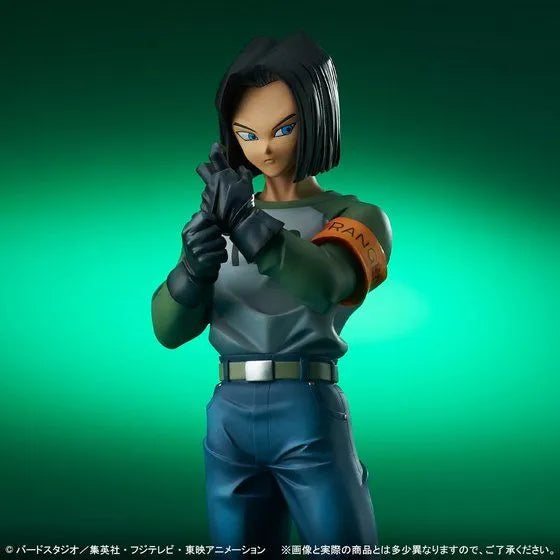 Dragon Ball Super - Ju-nana Gou (Android 17) - Zen-Oh - Gigantic Series (Plex) [Shop Exclusive]ㅤ – PLEX – ActionFigureBrasil