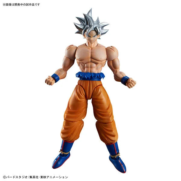 Dragon Ball Super - Son Goku Migatte no Goku'i - Figure-rise Standard (Bandai)ㅤ – Bandai – ActionFigureBrasil