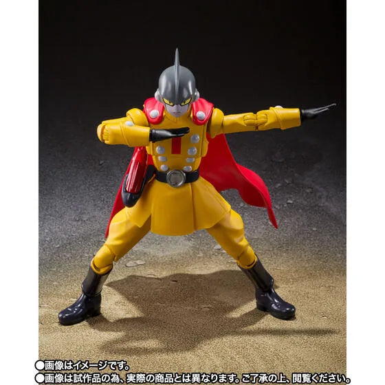 Dragon Ball Super Super Hero - Gamma 1 - S.H.Figuarts (Bandai Spirits) [Shop Exclusive]ㅤ – Bandai Spirits – ActionFigureBrasil