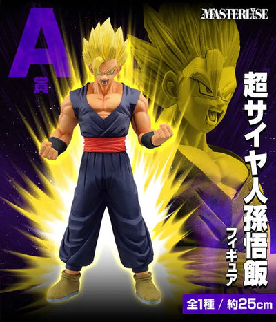 Dragon Ball Super Super Hero - Son Gohan SSJ - Ichiban Kuji Dragon Ball VS Omnibus Ultra - Masterlise - A Prize (Bandai Spirits)ㅤ – Bandai Spirits – ActionFigureBrasil