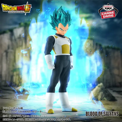 Dragon Ball Super - Vegeta SSGSS - Blood of Saiyans (Bandai Spirits)ㅤ – Bandai Spirits – ActionFigureBrasil