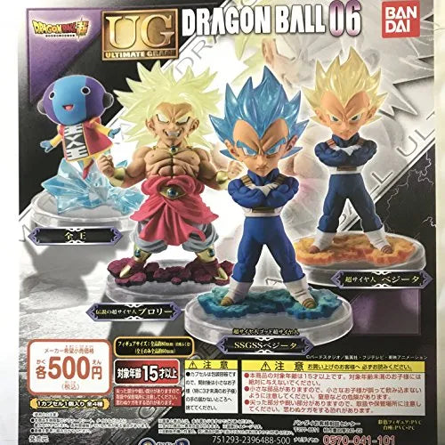 Dragon Ball Super - Vegeta SSJ God SS - UG Dragon Ball 06 - Ultimate Grade (Bandai)ㅤ – Bandai – ActionFigureBrasil