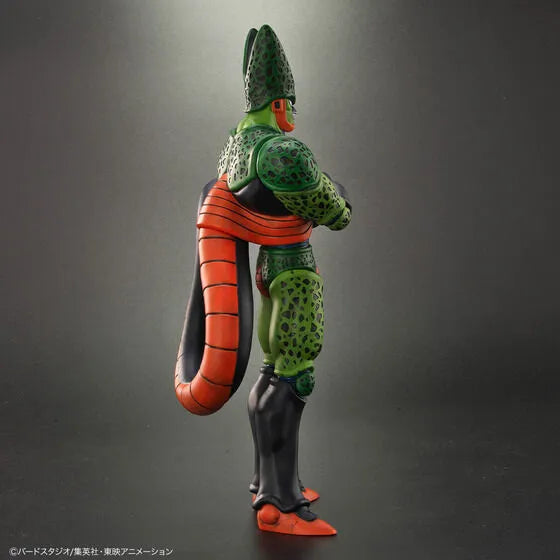 Dragon Ball Z - 2nd Form Cell - Dragon Ball Arise (Plex, Zeem) [Shop Exclusive]ㅤ – PLEX – ActionFigureBrasil