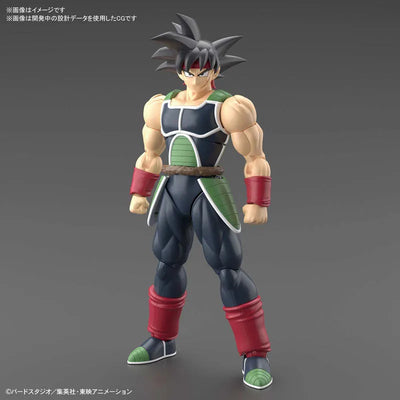 Dragon Ball Z - Bardock - Figure-rise Standard (Bandai Spirits)ㅤ – Bandai Spirits – ActionFigureBrasil