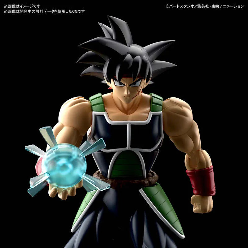 Dragon Ball Z - Bardock - Figure-rise Standard (Bandai Spirits)ㅤ – Bandai Spirits – ActionFigureBrasil