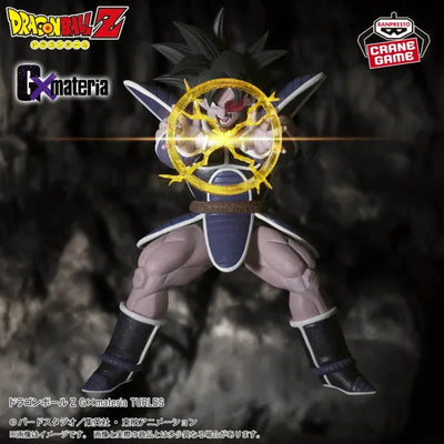 Dragon Ball Z: Chikyuu Marugoto Choukessen - Turles - GxMateria (Bandai Spirits)ㅤ – Bandai Spirits – ActionFigureBrasil