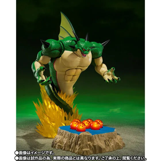 Dragon Ball Z - Dende - Porunga - S.H.Figuarts - Porunga & Dende Luminous Dragon Ball Set -Come Forth, Genuine Shenron!!- (Bandai Spirits) [Shop Exclusive]ㅤ – Bandai Spirits – ActionFigureBrasil