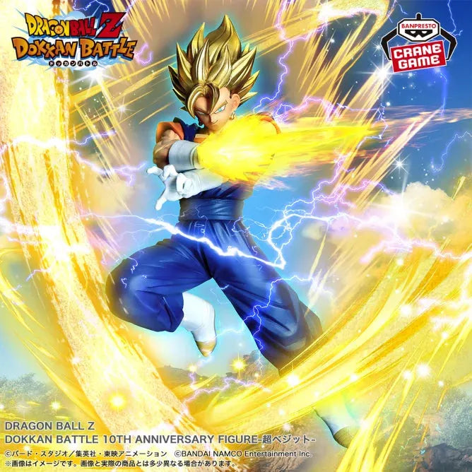 Dragon Ball Z Dokkan Battle - Vegito SSJ - 10th Anniversary (Bandai Spirits)ㅤ – Bandai Spirits – ActionFigureBrasil