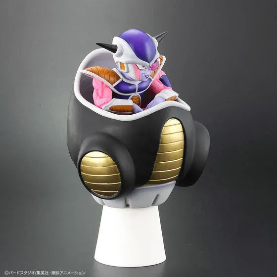 Dragon Ball Z - Freezer - First Form - Dragon Ball Arise (Plex, Zeem) [Shop Exclusive]ㅤ – PLEX – ActionFigureBrasil