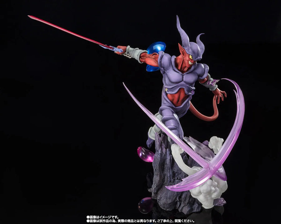 Dragon Ball Z: Fukkatsu no Fusion!! Gokuu to Vegeta - Super Janemba - Chou Gekisen -Extra Battle- - Figuarts ZERO (Bandai Spirits) [Shop Exclusive]ㅤ – Bandai Spirits – ActionFigureBrasil