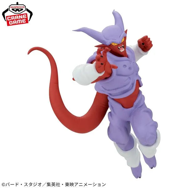 Dragon Ball Z: Fukkatsu no Fusion!! Gokuu to Vegeta - Super Janemba - Match Makers (Bandai Spirits)ㅤ – Bandai Spirits – ActionFigureBrasil