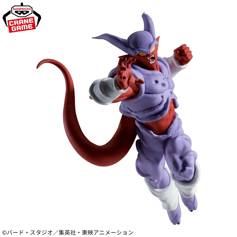 Dragon Ball Z: Fukkatsu no Fusion!! Gokuu to Vegeta - Super Janemba - Match Makers (Bandai Spirits)ㅤ – Bandai Spirits – ActionFigureBrasil