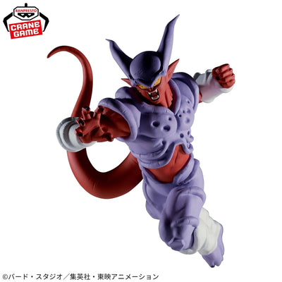 Dragon Ball Z: Fukkatsu no Fusion!! Gokuu to Vegeta - Super Janemba - Match Makers (Bandai Spirits)ㅤ – Bandai Spirits – ActionFigureBrasil — acessórios