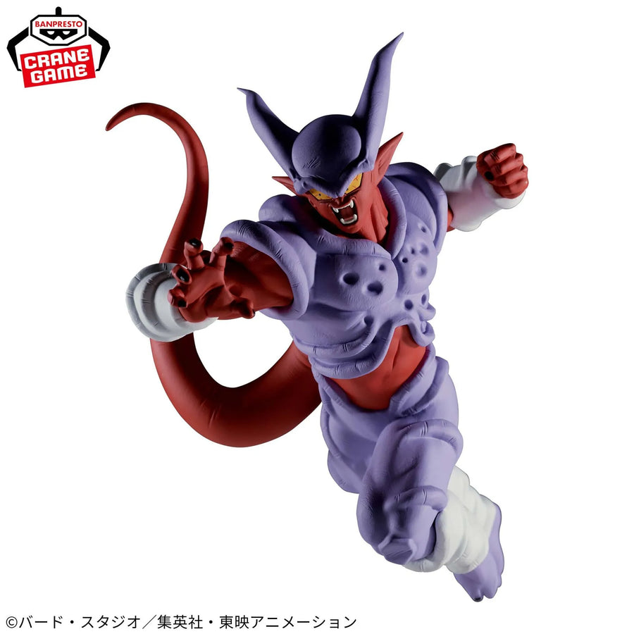 Dragon Ball Z: Fukkatsu no Fusion!! Gokuu to Vegeta - Super Janemba - Match Makers (Bandai Spirits)ㅤ – Bandai Spirits – ActionFigureBrasil