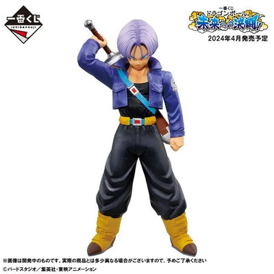 Dragon Ball Z - Future Trunks - Ichiban Kuji Dragon Ball Duel to the Future - Masterlise - B Prize (Bandai Spirits)ㅤ – Bandai Spirits – ActionFigureBrasil