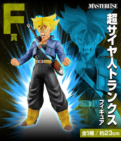 Dragon Ball Z - Future Trunks SSJ - Ichiban Kuji Dragon Ball VS Omnibus Ultra - Masterlise - F Prize (Bandai Spirits)ㅤ – Bandai Spirits – ActionFigureBrasil