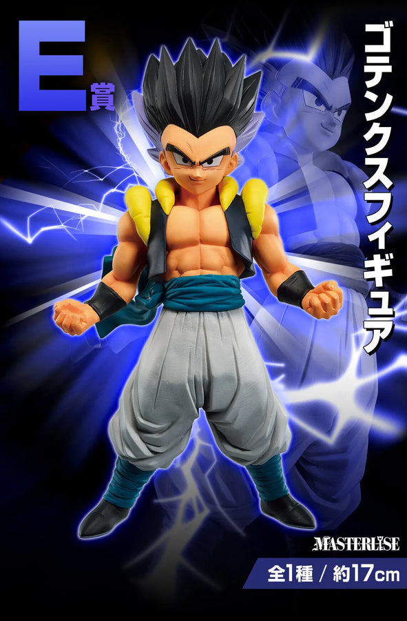 Dragon Ball Z - Gotenks - Ichiban Kuji Dragon Ball VS Omnibus Beast - Masterlise - E Prize (Bandai Spirits)ㅤ – Bandai Spirits – ActionFigureBrasil