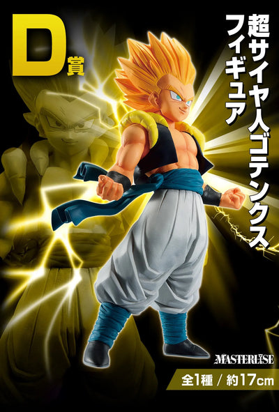 Dragon Ball Z - Gotenks SSJ - Ichiban Kuji Dragon Ball VS Omnibus Beast - Masterlise - D Prize (Bandai Spirits)ㅤ – Bandai Spirits – ActionFigureBrasil — embalagem